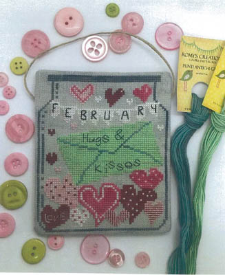 (image for) February In A Jar